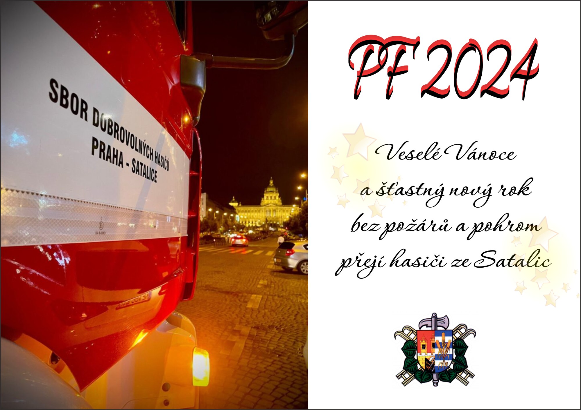 PF-2024-1.jpg